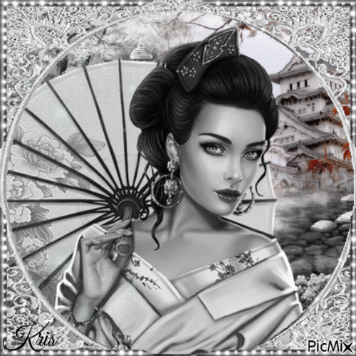 Portrait asiatique en noir et blanc