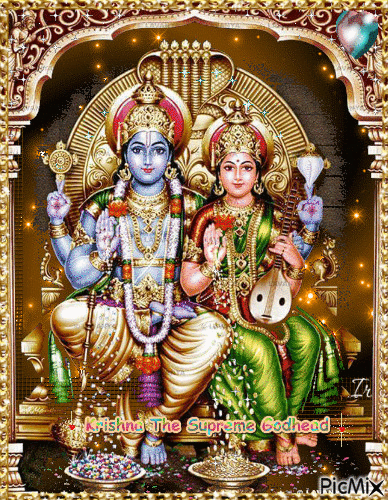 Krishna The Supreme Godhead - Gratis animeret GIF