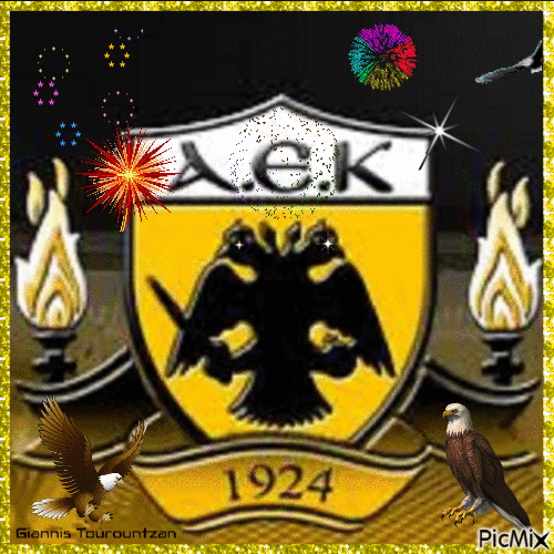 ΑΕΚ-AEK - Bezmaksas animēts GIF