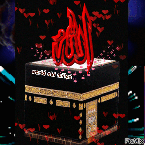 world eid millad - Darmowy animowany GIF