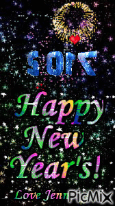 Happy New Years 2017 - Безплатен анимиран GIF