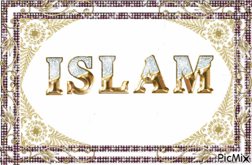 Ислам- религия Аллаха! - 免费动画 GIF