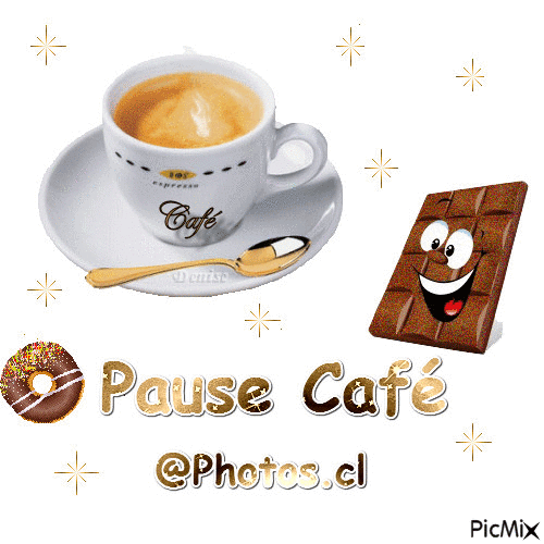 Pause café - GIF เคลื่อนไหวฟรี