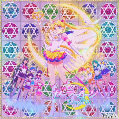 Sailor moon Eternal ❤️ elizamio - GIF animé gratuit