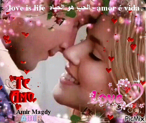 love is life  الحب هو الحياه  amor é vida - GIF animé gratuit