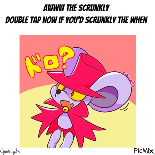 the scrungly 🥰🥰🥰 <3 - gratis png