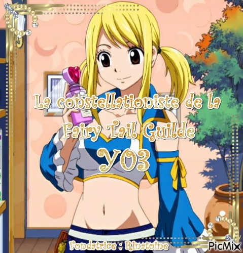 Fairy Tail Guilde - фрее пнг