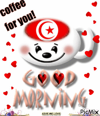 TUNISIA - Bezmaksas animēts GIF