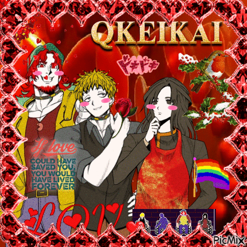 QKEIKAI - 無料のアニメーション GIF