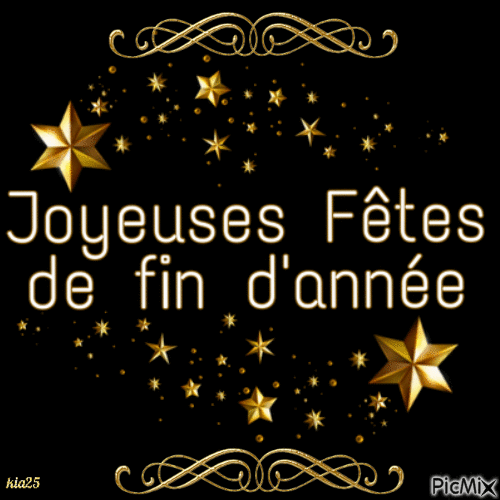 joyeuses fêtes - 免费动画 GIF
