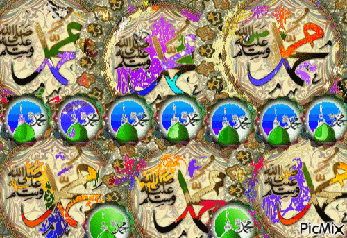 mohammed sas,,, - Free animated GIF