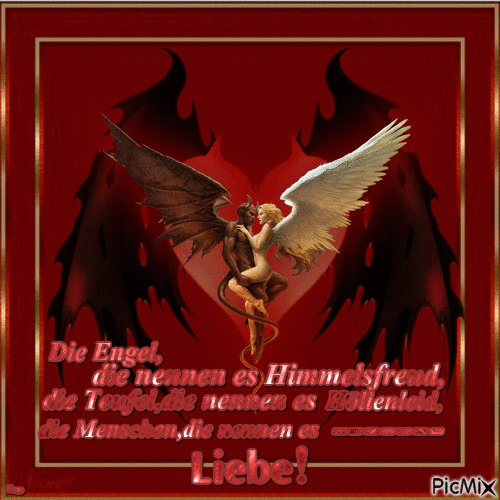 Liebe - Бесплатни анимирани ГИФ