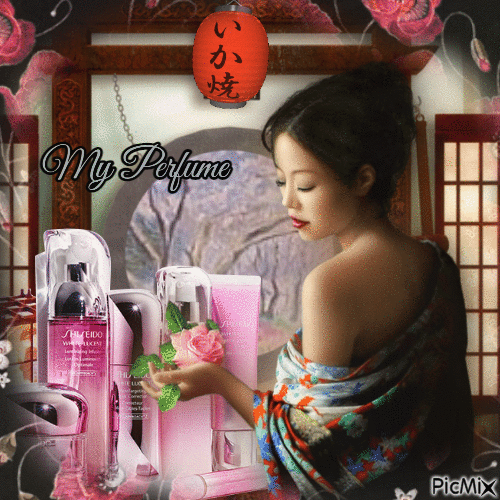 Concours : Parfums asiatiques - Бесплатный анимированный гифка