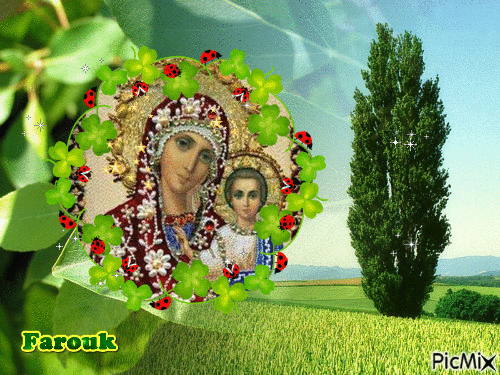السيده العذراء والسيد المسيح - Ingyenes animált GIF