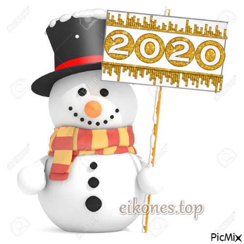 2020 - ücretsiz png