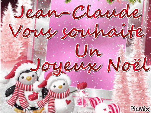 Joyeux Noël - Δωρεάν κινούμενο GIF