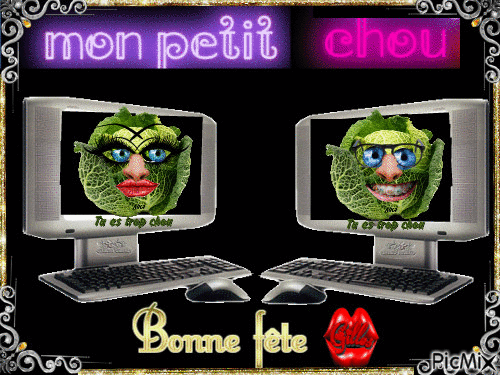 Bonne fête - Бесплатни анимирани ГИФ