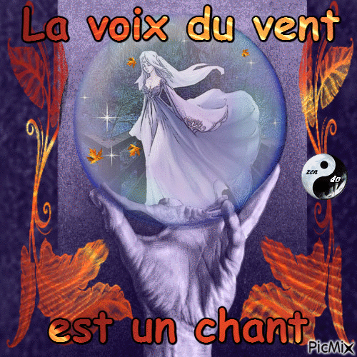 ✦ Le Vent - Бесплатный анимированный гифка