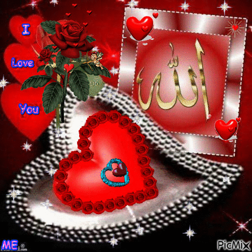 Love Allah - Free animated GIF