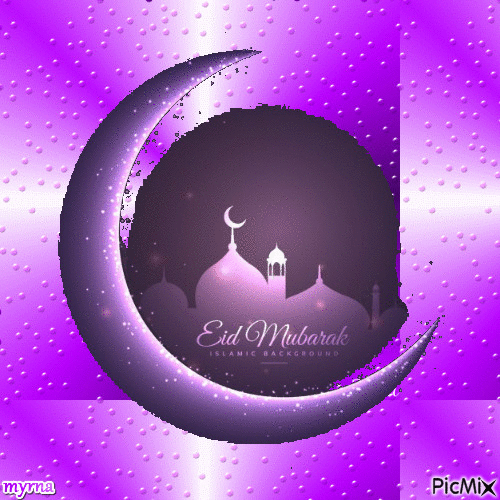 Eid Mubarak - Безплатен анимиран GIF