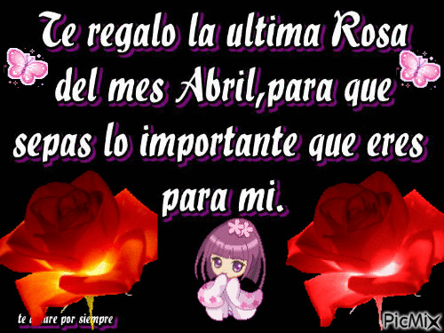 Rosa abril - Бесплатни анимирани ГИФ