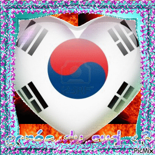 coeur Corée du sud - GIF animado gratis