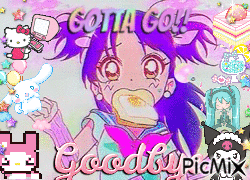 Gotta go!!! - 無料のアニメーション GIF
