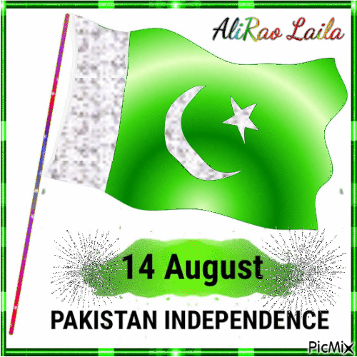 Pakistan flag - Free animated GIF - PicMix