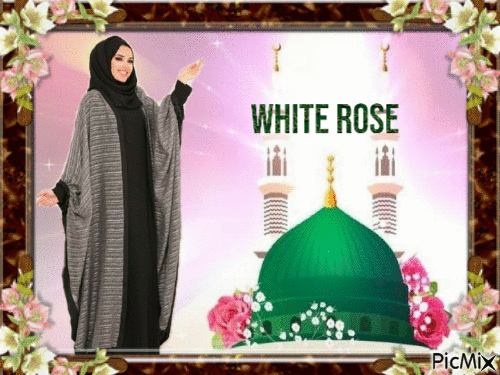 White Rose - GIF animé gratuit