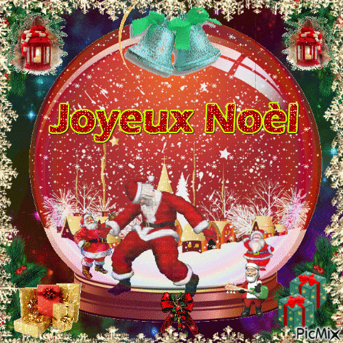 Joyeux Noèl - 無料のアニメーション GIF