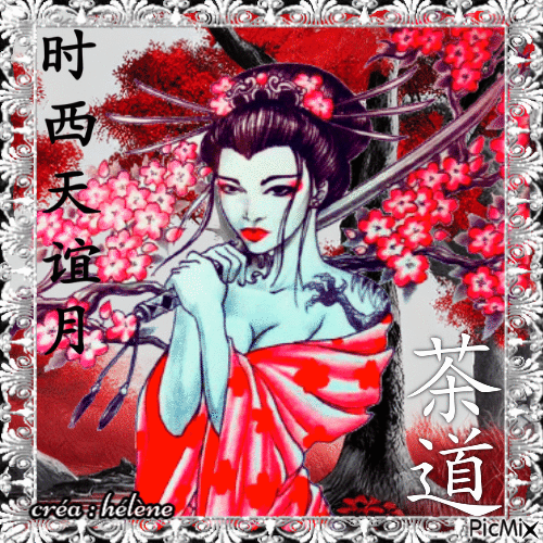 Geisha la guerrière