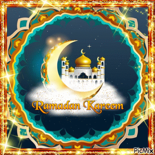 Ramadan Kareem - GIF animé gratuit