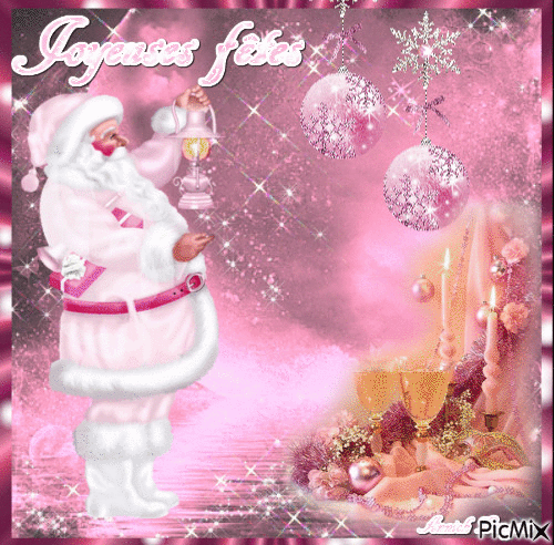 Joyeuses fêtes 7 - Бесплатни анимирани ГИФ