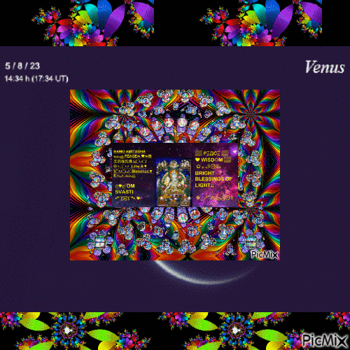 Venus Blessings - Бесплатный анимированный гифка