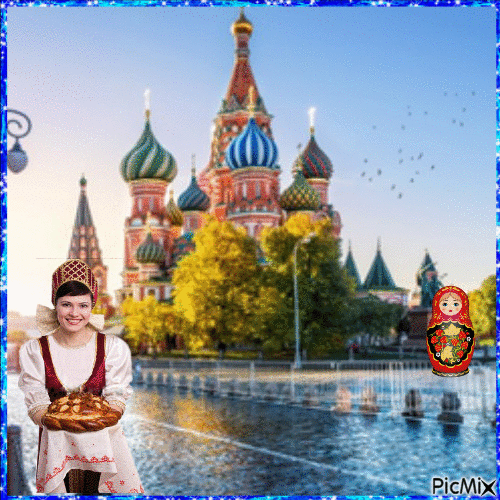 Bienvenue à Moscou - GIF animado grátis