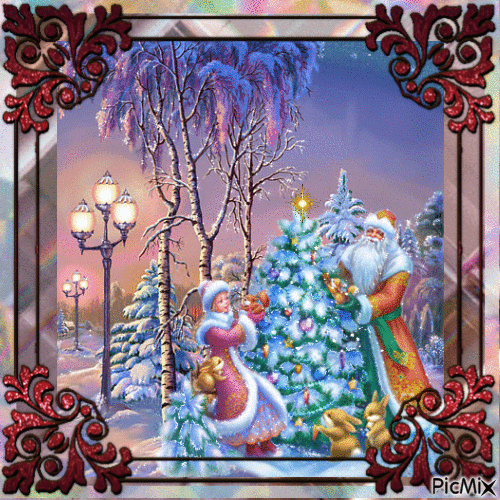 Joyeux Noël - Merry Christmas - Бесплатный анимированный гифка