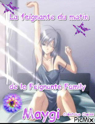 Feignante Family - Free animated GIF