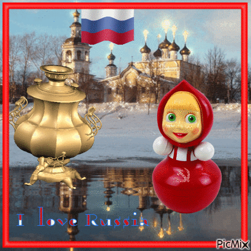 russia - GIF animado gratis