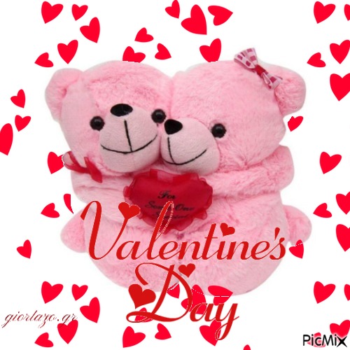 Happy Valentine's Day - фрее пнг