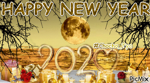happy new year 2020 - Δωρεάν κινούμενο GIF
