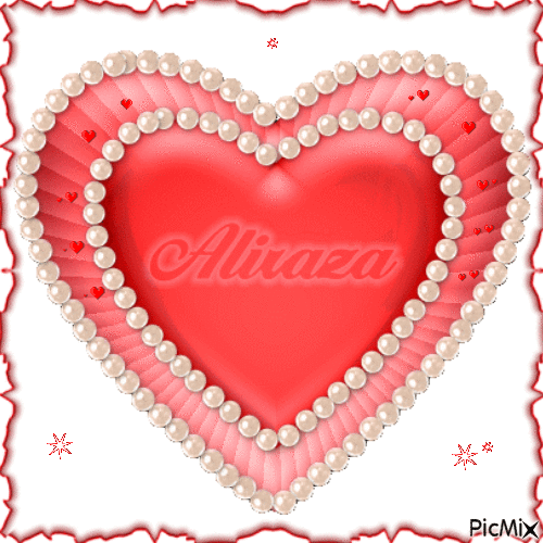 Name. Aliraza - Безплатен анимиран GIF