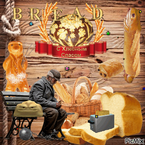 it is bread - Bezmaksas animēts GIF