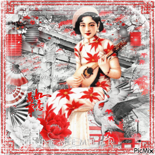 Asian Art - Black, white and red