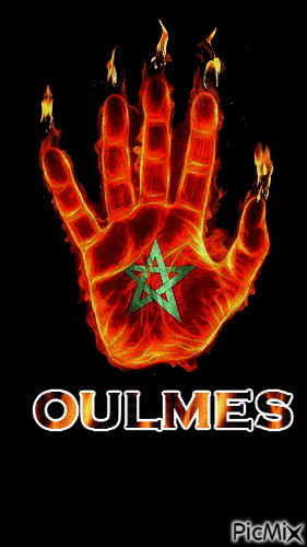 OULMES - Darmowy animowany GIF