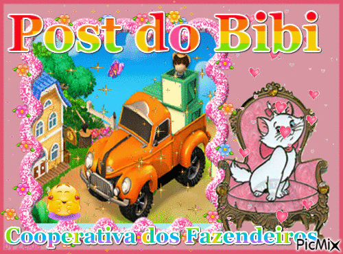bibibib - 免费动画 GIF