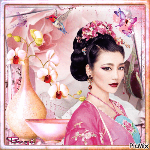 A beautiful geisha... - 無料のアニメーション GIF