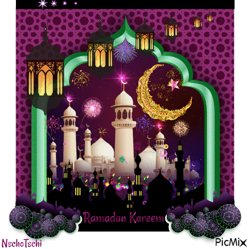 Ramadan - Darmowy animowany GIF