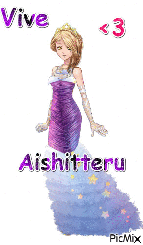 aishitteru - Бесплатни анимирани ГИФ