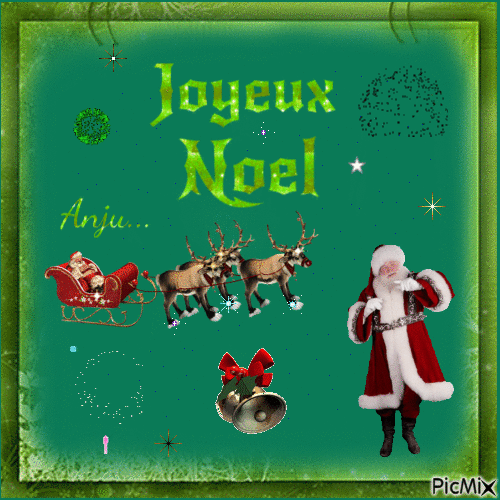 Joyeux Noel ! - Бесплатный анимированный гифка