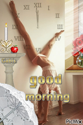 Доброе утро - Gratis geanimeerde GIF